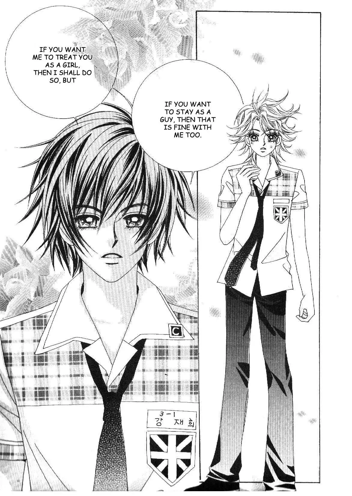 Boy of the Female Wolf Chapter 30 16